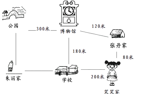 图片_x0020_50