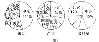 图片_x0020_1249591254
