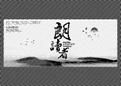 图片_x0020_4