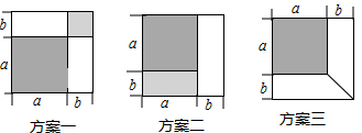图片_x0020_1173528164