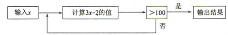 图片_x0020_100001