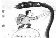 图片_x0020_1