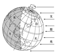 图片_x0020_100002