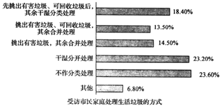 图片_x0020_100001