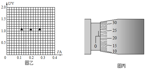 图片_x0020_100018