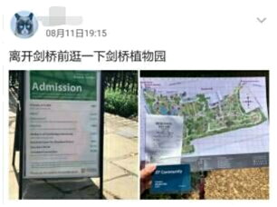 图片_x0020_100011