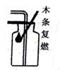 图片_x0020_100002