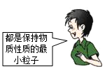 图片_x0020_69043996