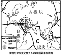 图片_x0020_2090636615