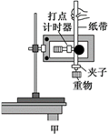 图片_x0020_100015