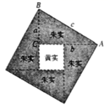 图片_x0020_589809934