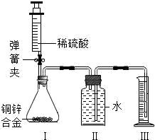 图片_x0020_1585250357