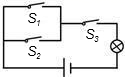 图片_x0020_1490847664