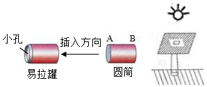 图片_x0020_38546928