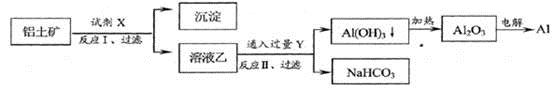 图片_x0020_2044353020