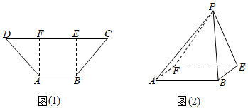 图片_x0020_100017