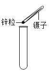 图片_x0020_100005