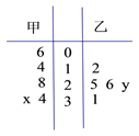 图片_x0020_71128638