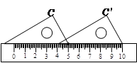 图片_x0020_1155488056