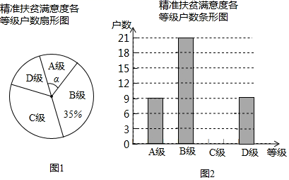 图片_x0020_1551123325