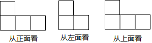 图片_x0020_100007