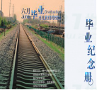 图片_x0020_10