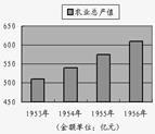 图片_x0020_8