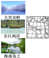 图片_x0020_100001