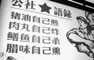 图片_x0020_7
