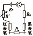 图片_x0020_100005