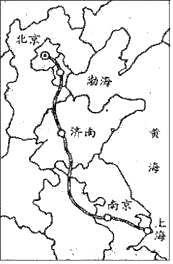 图片_x0020_2044882898