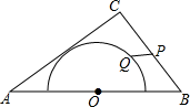 图片_x0020_100014