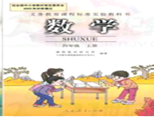 图片_x0020_162