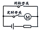 图片_x0020_2002996594