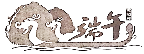 图片_x0020_100001