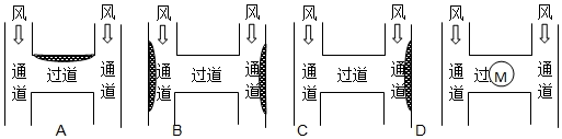 图片_x0020_2045712776