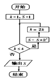 图片_x0020_100006