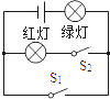 图片_x0020_43