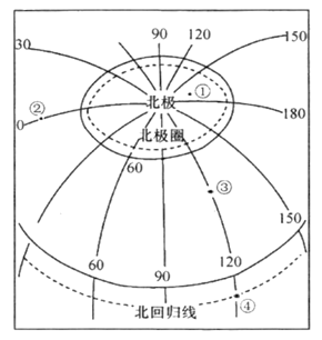 图片_x0020_660779763