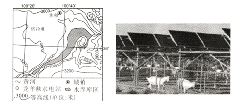 图片_x0020_100003