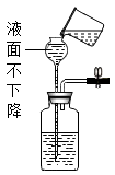 图片_x0020_1518018436