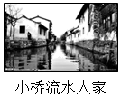 图片_x0020_100004