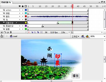 图片_x0020_100008