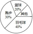 图片_x0020_100001