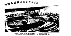 图片_x0020_100001