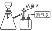 图片_x0020_100039