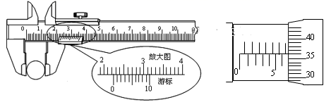 图片_x0020_100011