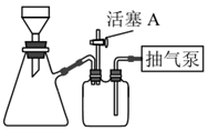 图片_x0020_100028
