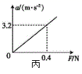 图片_x0020_1040857731
