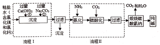 图片_x0020_100016